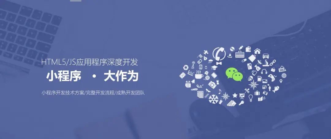 成都宏卓科技 软件开发 02.jpg