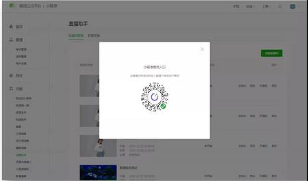 微信图片_20200616112913.jpg