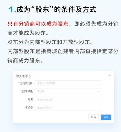 微信图片_20200328153111.png