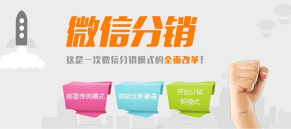 微信图片_20200328153031.png