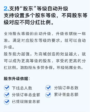 微信图片_20200328153117.png