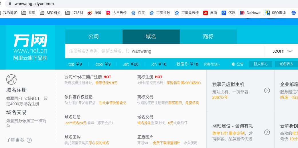 微信图片_20200813172357.png
