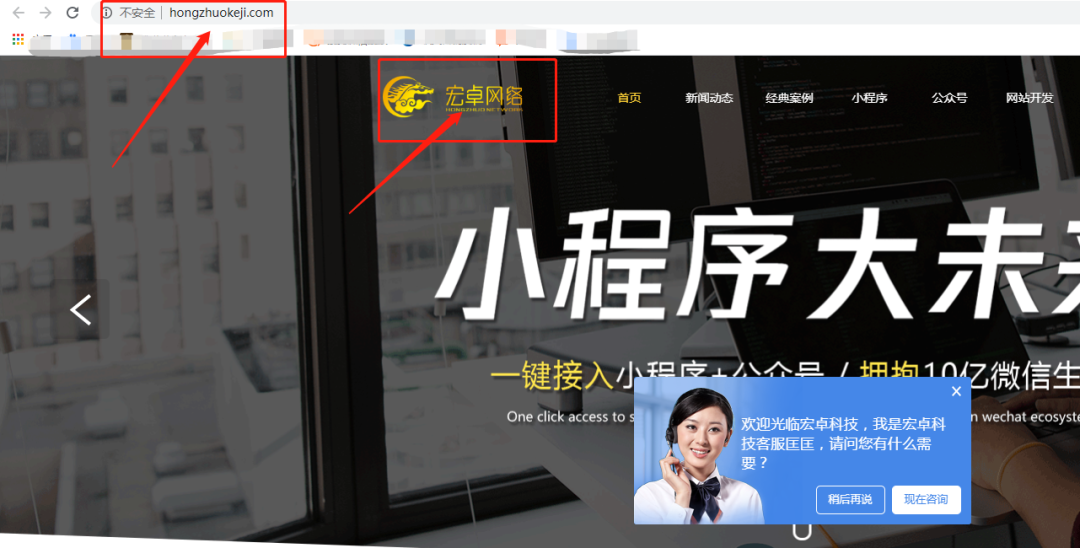 微信图片_20200813172402.png
