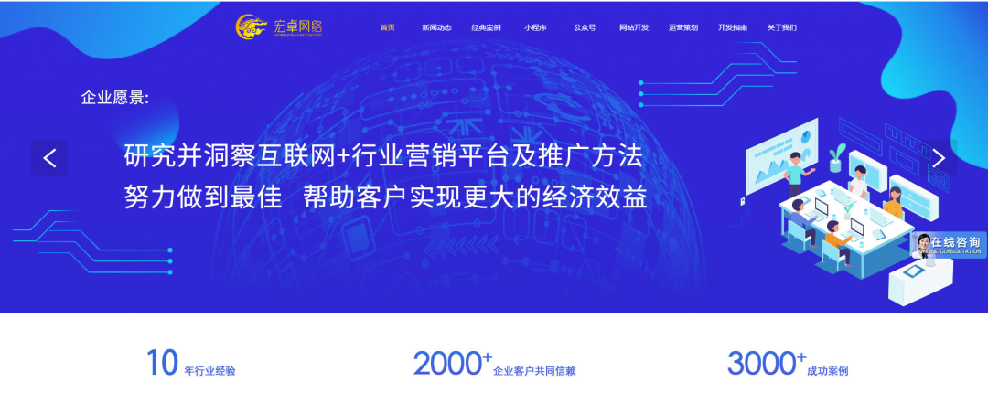 微信图片_20200813172342.png