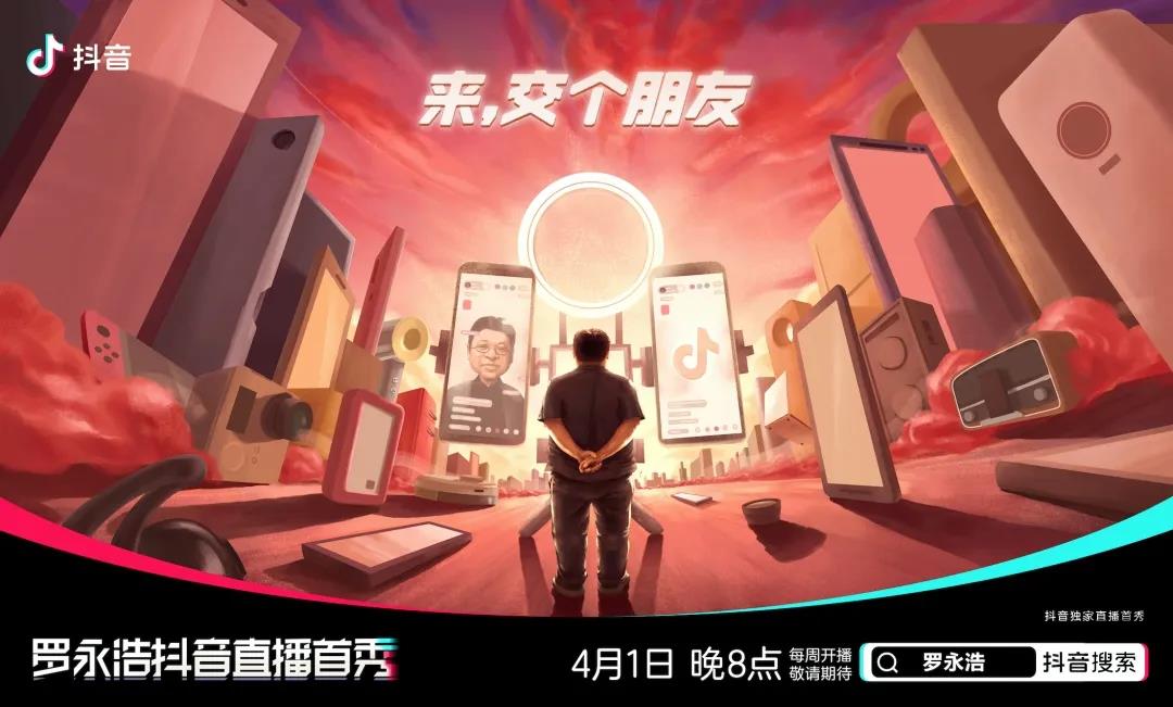 微信图片_20200402141919.jpg