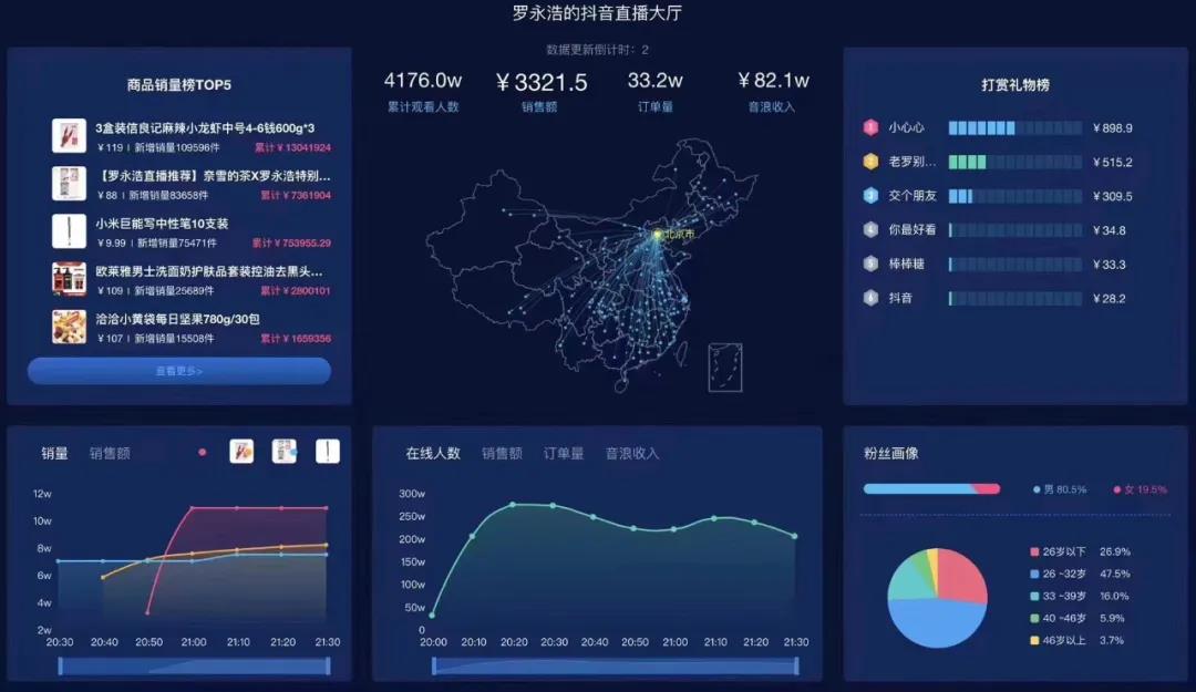 微信图片_20200402142017.jpg