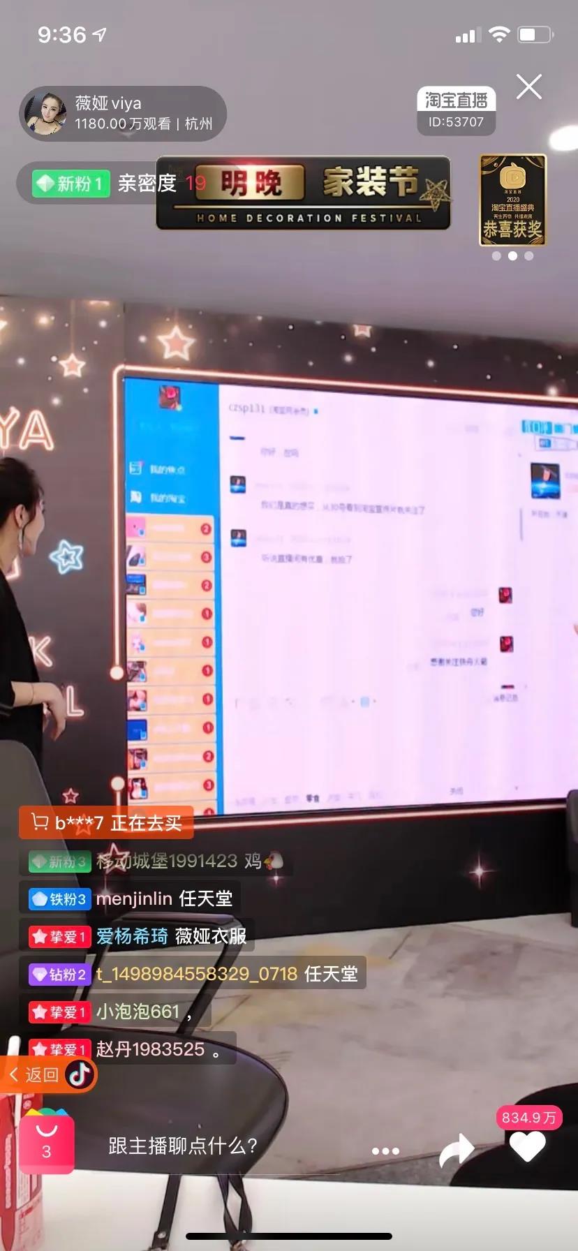 微信图片_20200402142025.jpg