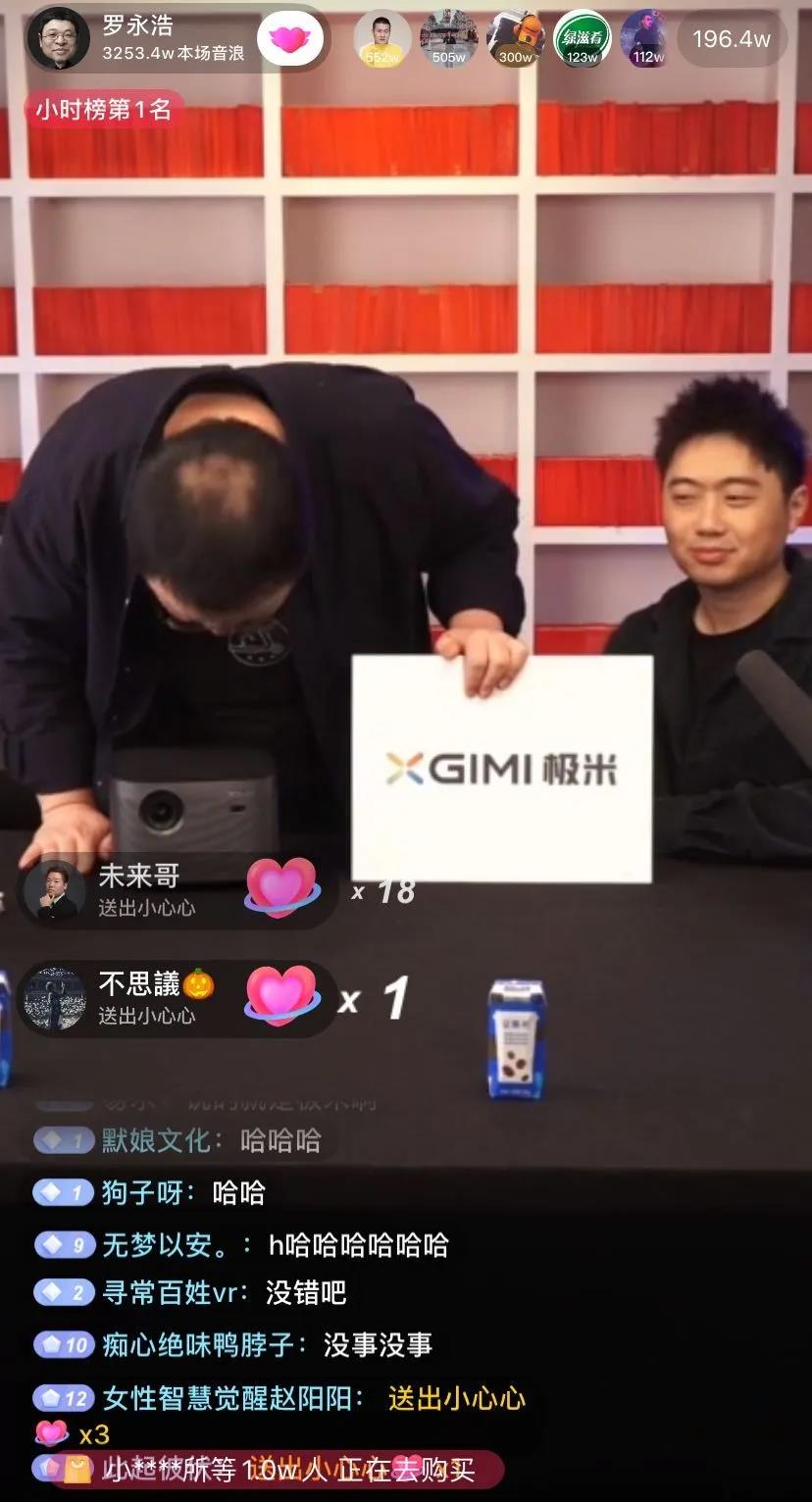 微信图片_20200402142035.jpg