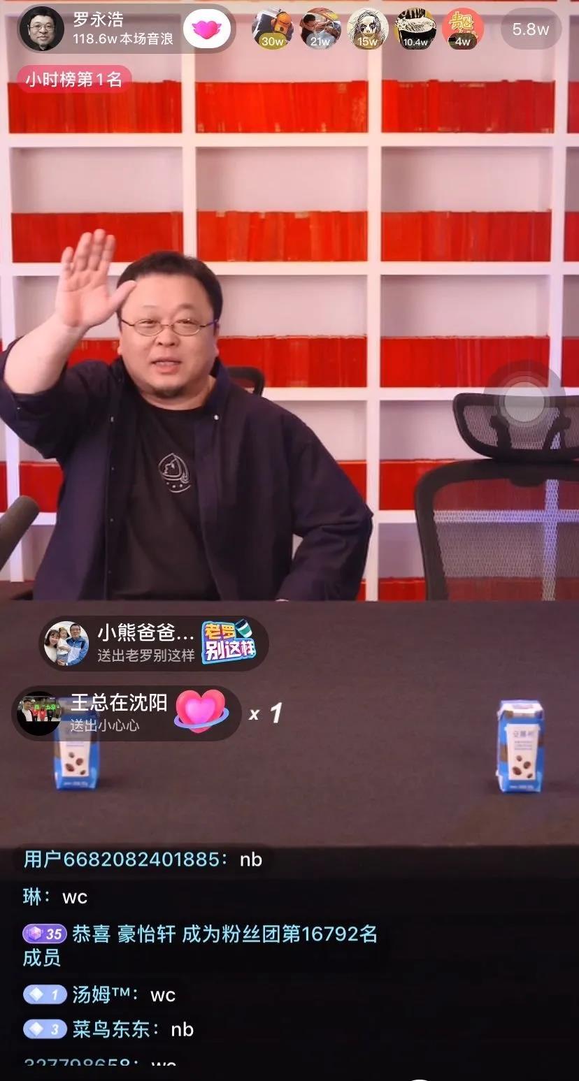 微信图片_20200402142021.jpg