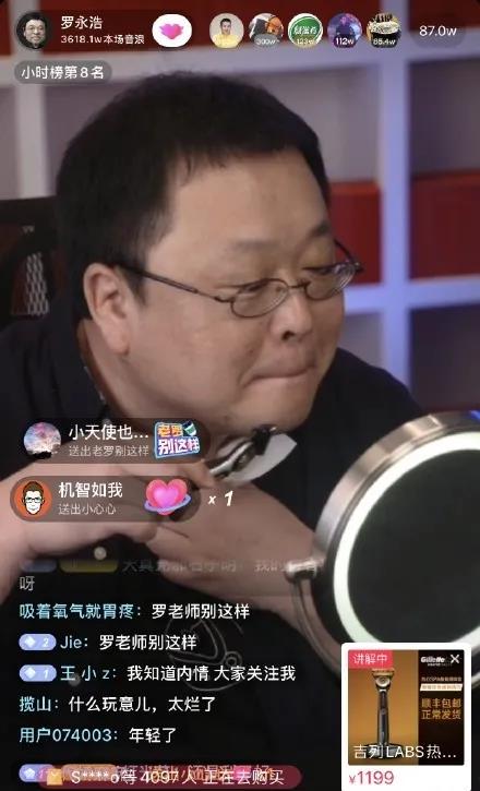微信图片_20200402142038.jpg