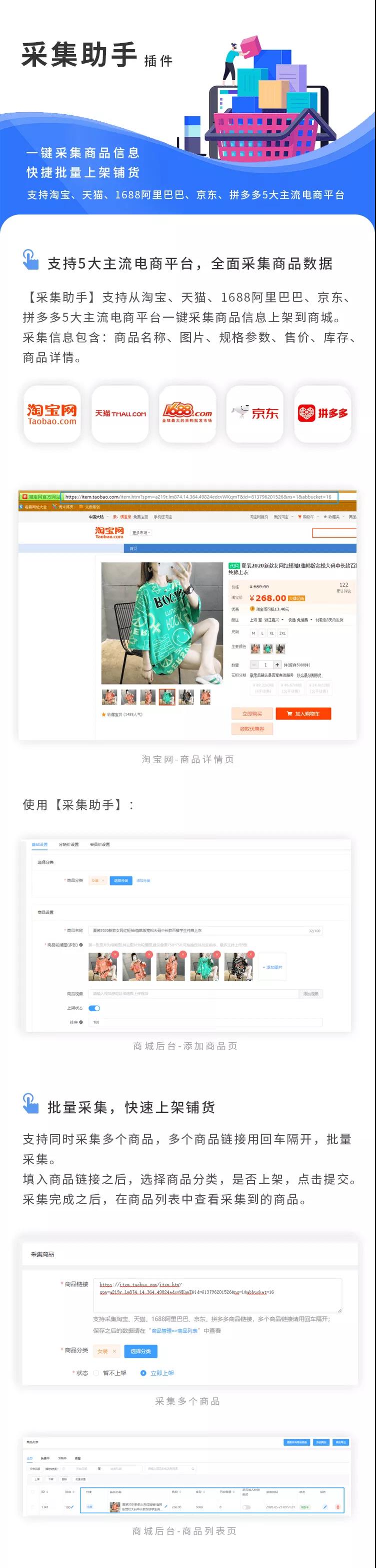微信图片_20200701143510.jpg