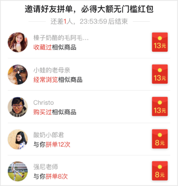 微信图片_20200522141538.png