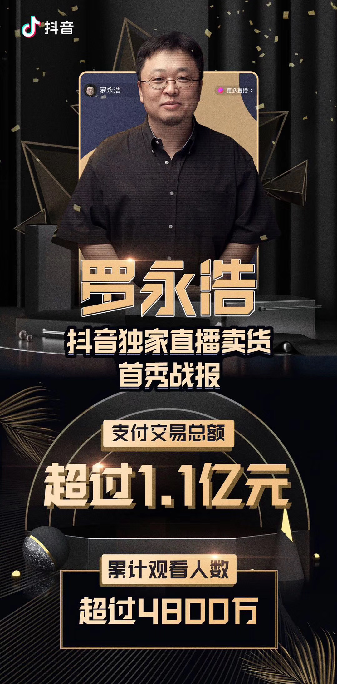 微信图片_20200402142009.png