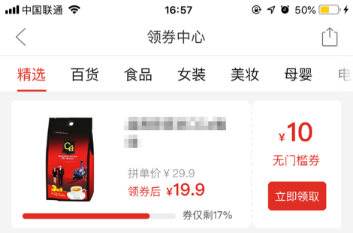 微信图片_20200522141540.png