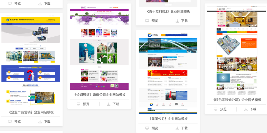 微信图片_20200813172414.png