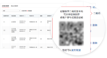 微信图片_20200522141547.png