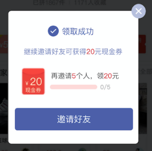 微信图片_20200522141535.png