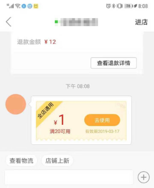 微信图片_20200522141553.png