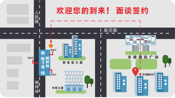 微信图片_20200617143536.png