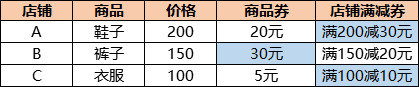 微信图片_20200522141615.png